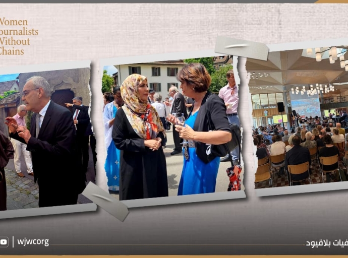 رئيسة منظمة “صحفيات بلا قيود” تلتقي الرئيس السويسري الحالي والرئيسة السابقة وتدعو من بادن إلى الحوار والعدالة ومقاومة الكراهية