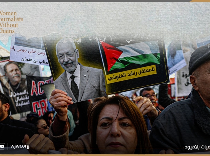 Tunisia: Ghannouchi Verdict Highlights Assault on Justice