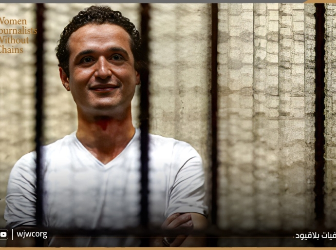 Egypt: Sentencing of Ahmed Douma Condemned Amid Escalating Repression