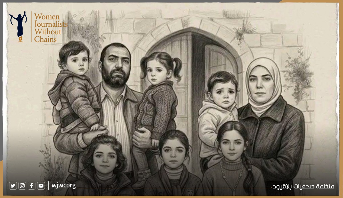 Justice for Rania al‑Abbasi — End Syria’s Enforced Disappearances