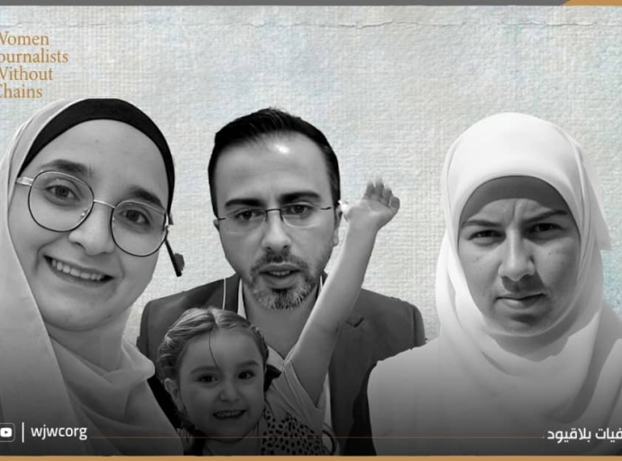 فلسطين: اعتقال الشوبكي ضمن تصاعد القمع الإسرائيلي وتوسع الاستيطان في الضفة الغربية