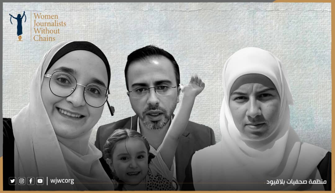 Erasing Narratives, Silencing Lives: Shobaki Arrested as Settlements Expand in Palestine