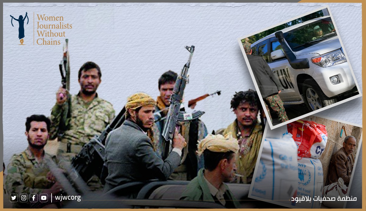 Yemen: Humanitarian Workers Under Attack