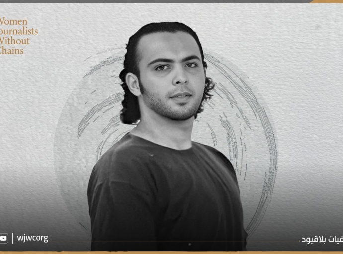 Palestine: Urgent Action Demanded After Death of Imad Sarhan in Gilboa Prison
